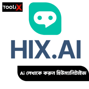 HIX AI