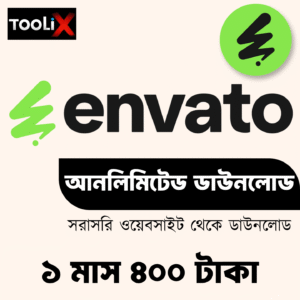 Envato Elements