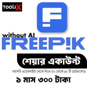 Freepik (without Ai)