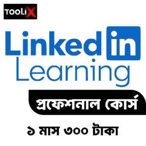 Linkedin Learning