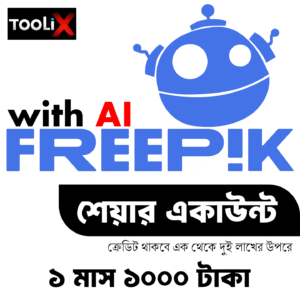 Freepik With Ai