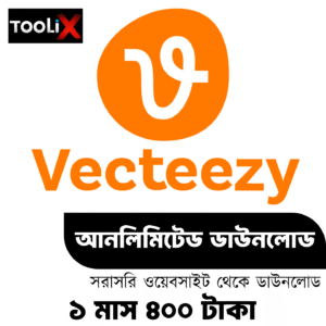 Vecteezy